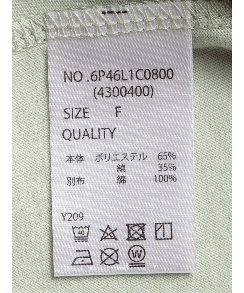 Green Parks ・ＳＵＧＡＲ　ＳＰＯＯＮ　チューリップスリーブＴＥＥ 