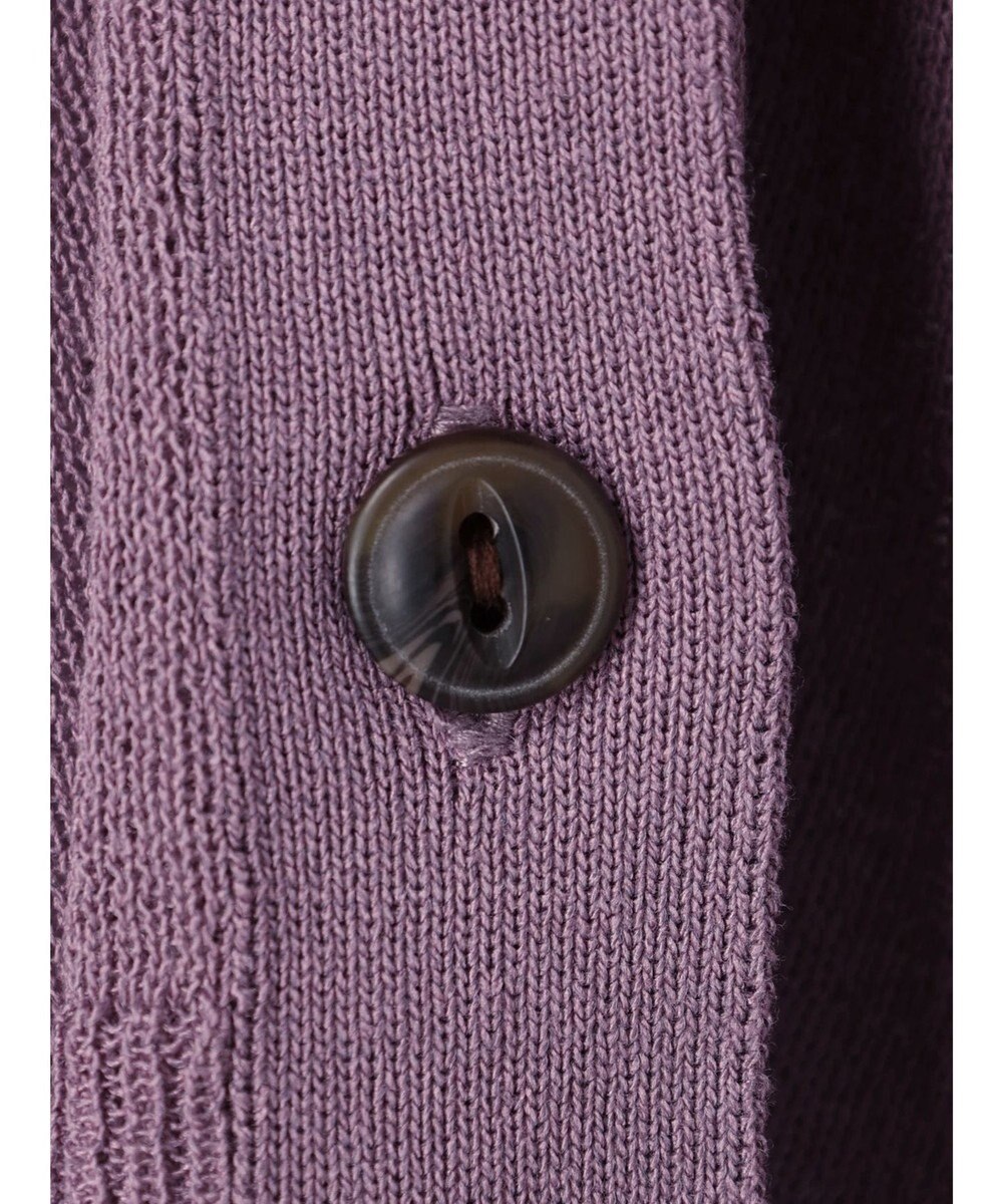 Green Parks 接触冷感シアーニットカーディガン 