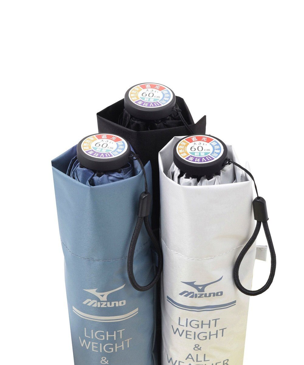 MOONBAT MIZUNO(ミズノ) ワンポイントロゴ 無地 日傘 折りたたみ傘 パラソル 晴雨兼用 軽量 遮熱効果 遮光率100% UV遮蔽100% 