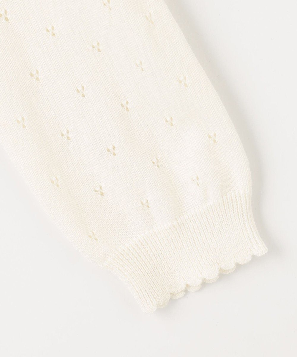 ANY KIDS アイレット ニット カーディガン 