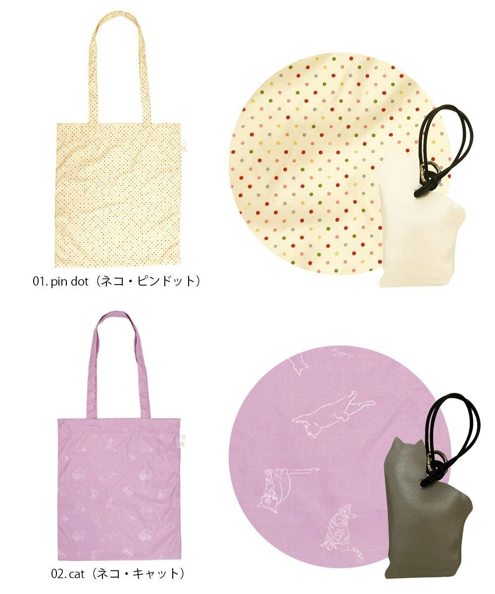 ROOTOTE 1045【ネコ・イヌ】LT.チャーム＆トート-A 