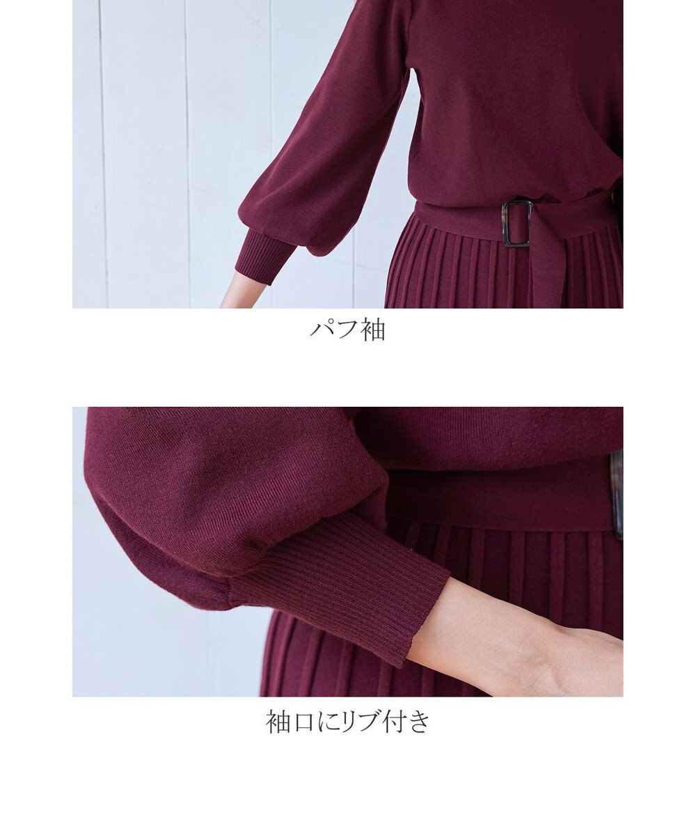 Tiaclasse 【洗える】1枚で着映えするパフ袖プリーツニットワンピース 