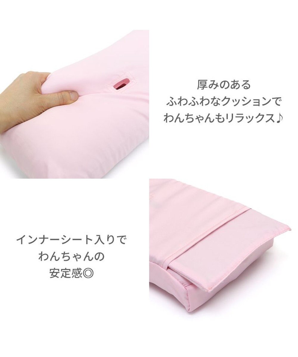 PET PARADISE ディズニー ミニーマウス 撥水キルトスリングキャリーバッグ 超小型犬 