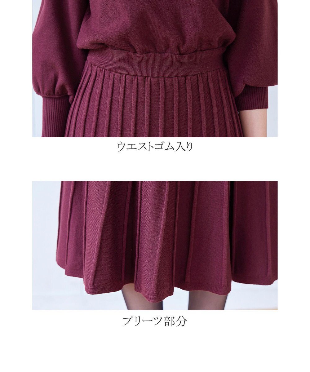 Tiaclasse 【洗える】1枚で着映えするパフ袖プリーツニットワンピース 