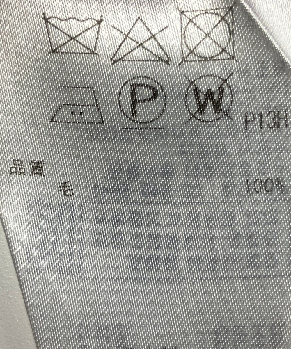 ONWARD Reuse Park 【23区】ワンピース秋冬 