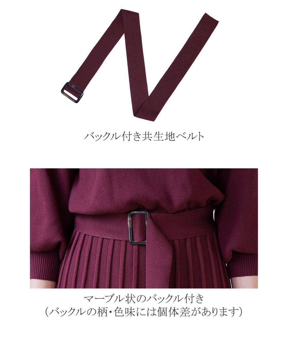 Tiaclasse 【洗える】1枚で着映えするパフ袖プリーツニットワンピース 