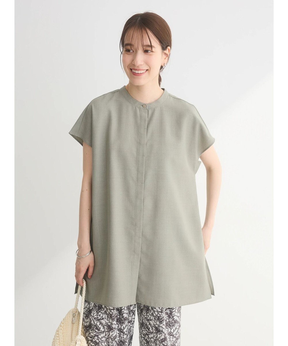 Green Parks 接触冷感　比翼ボタンチュニック 