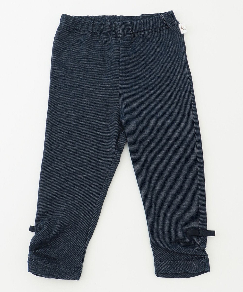 組曲 KIDS 【80-90cm】Tulips Shower  ジャンパースカート 