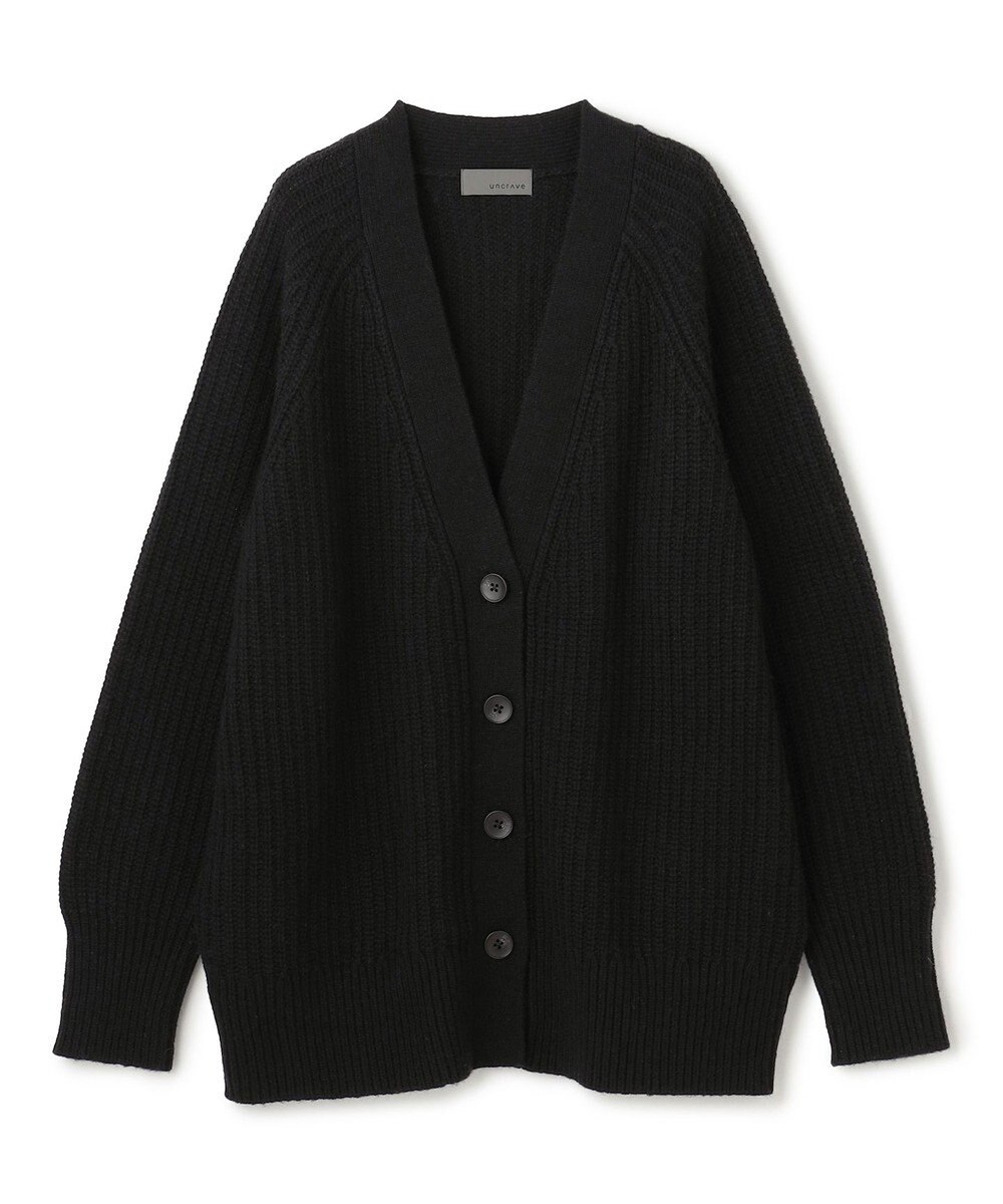 uncrave チャンキーニット カーディガン 
