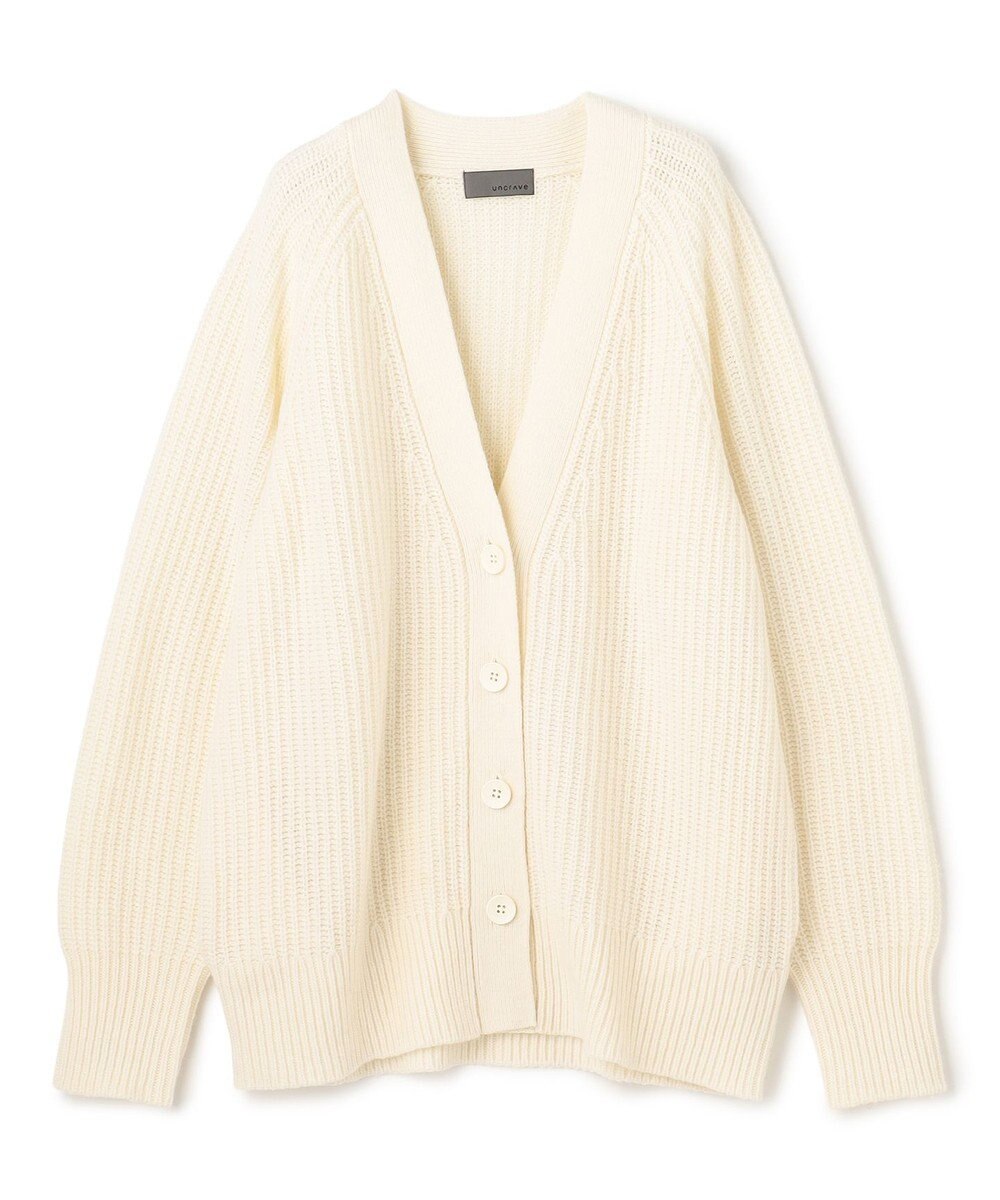 uncrave チャンキーニット カーディガン 
