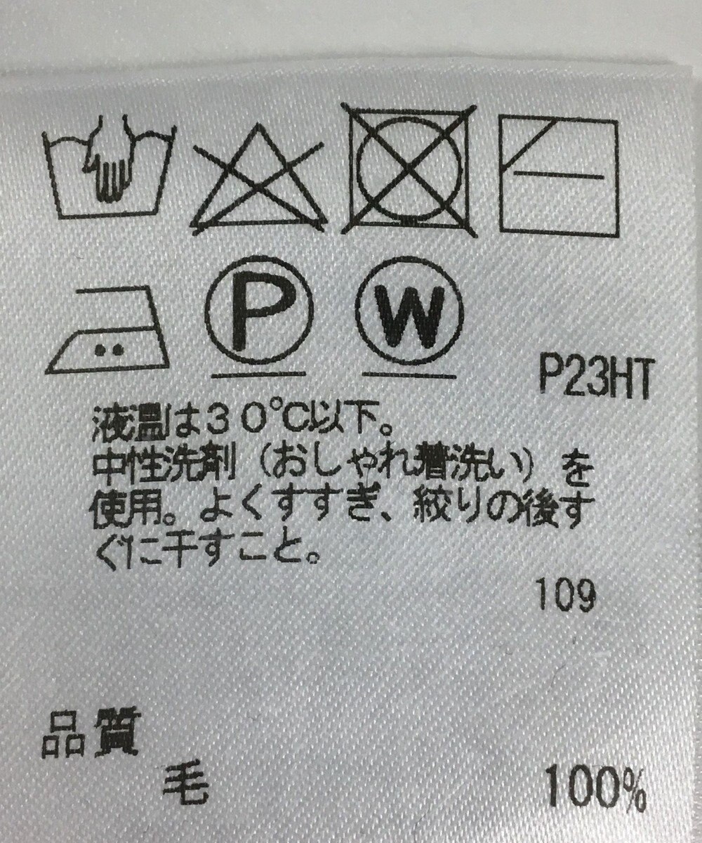 ONWARD Reuse Park 【J.PRESS】ニット秋冬 