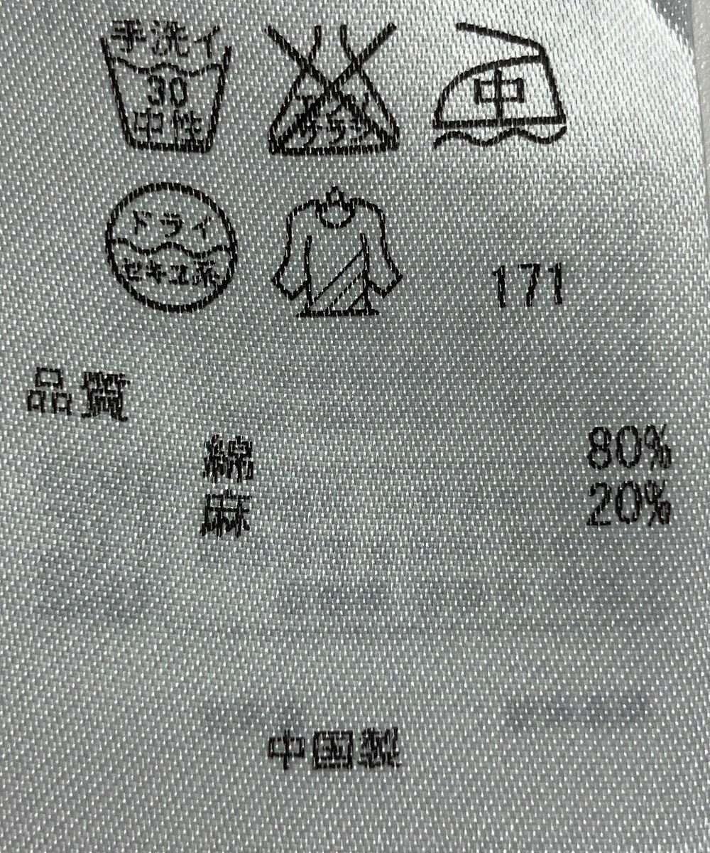 ONWARD Reuse Park 【ICB】ブラウス春夏 