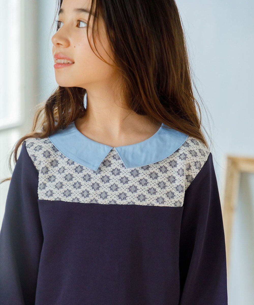 組曲 KIDS 【110-140㎝】レース トレーナー 