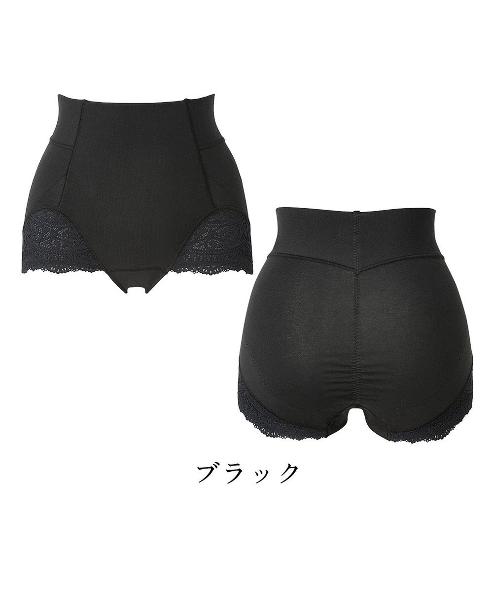 BRADELIS New York 【カヤビューティーラボ / ブラデリス】やわらか綿混ハイウエストショーツ24  補正 下着 