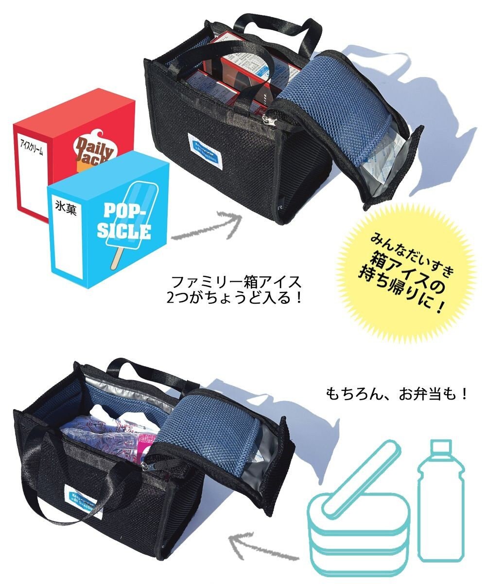 ROOTOTE 1159【全方位保冷 】RT.サーモキーパー.6Dクール-A 