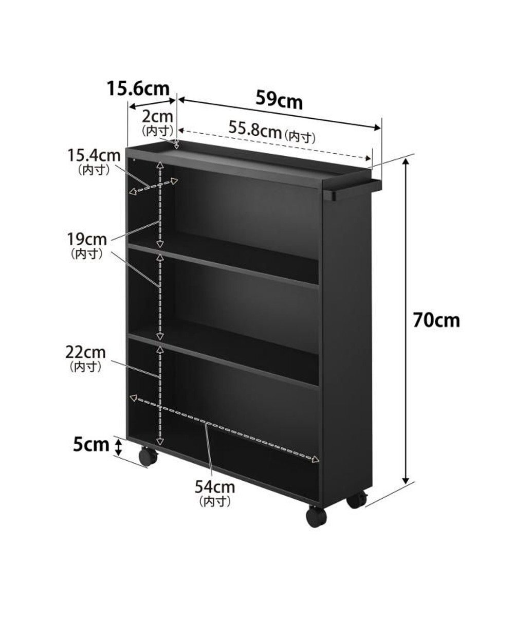 tower ハンドル付き隠せるコミックラック タワー ブラック 