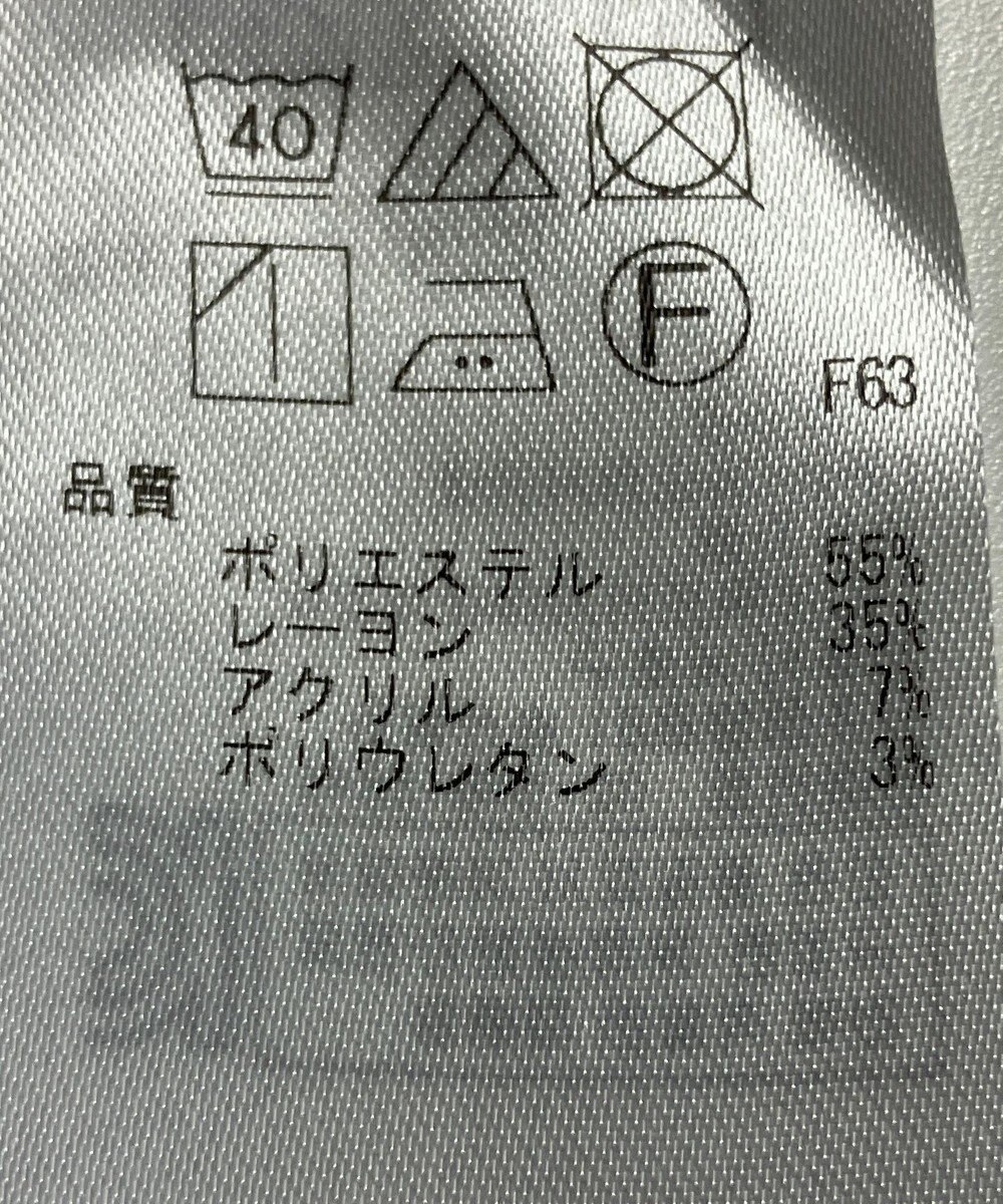 ONWARD Reuse Park 【組曲】パンツ秋冬 