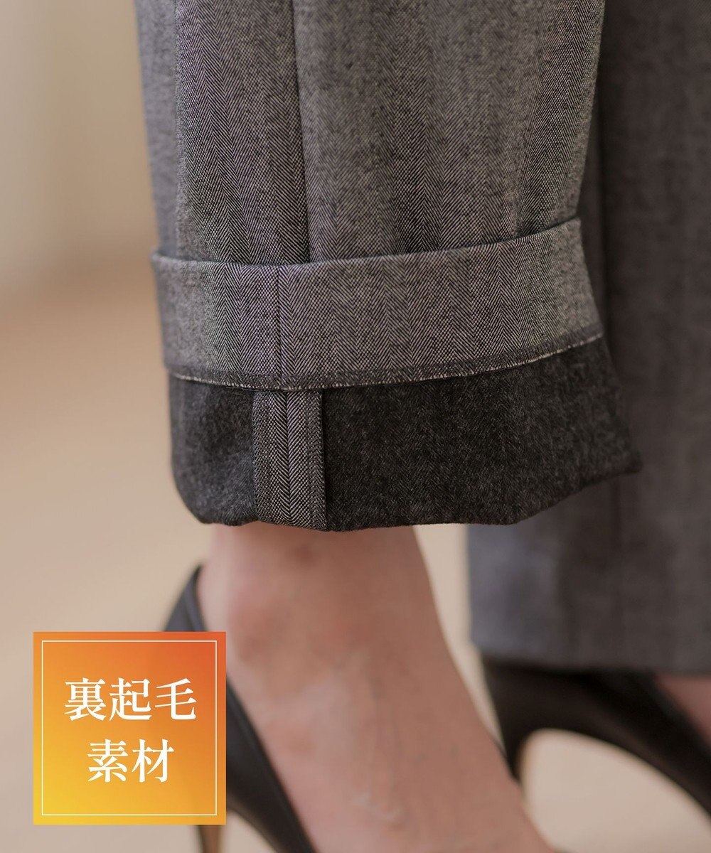 組曲 L 【加藤ローサさん着用】ツイル起毛ストレート パンツ 