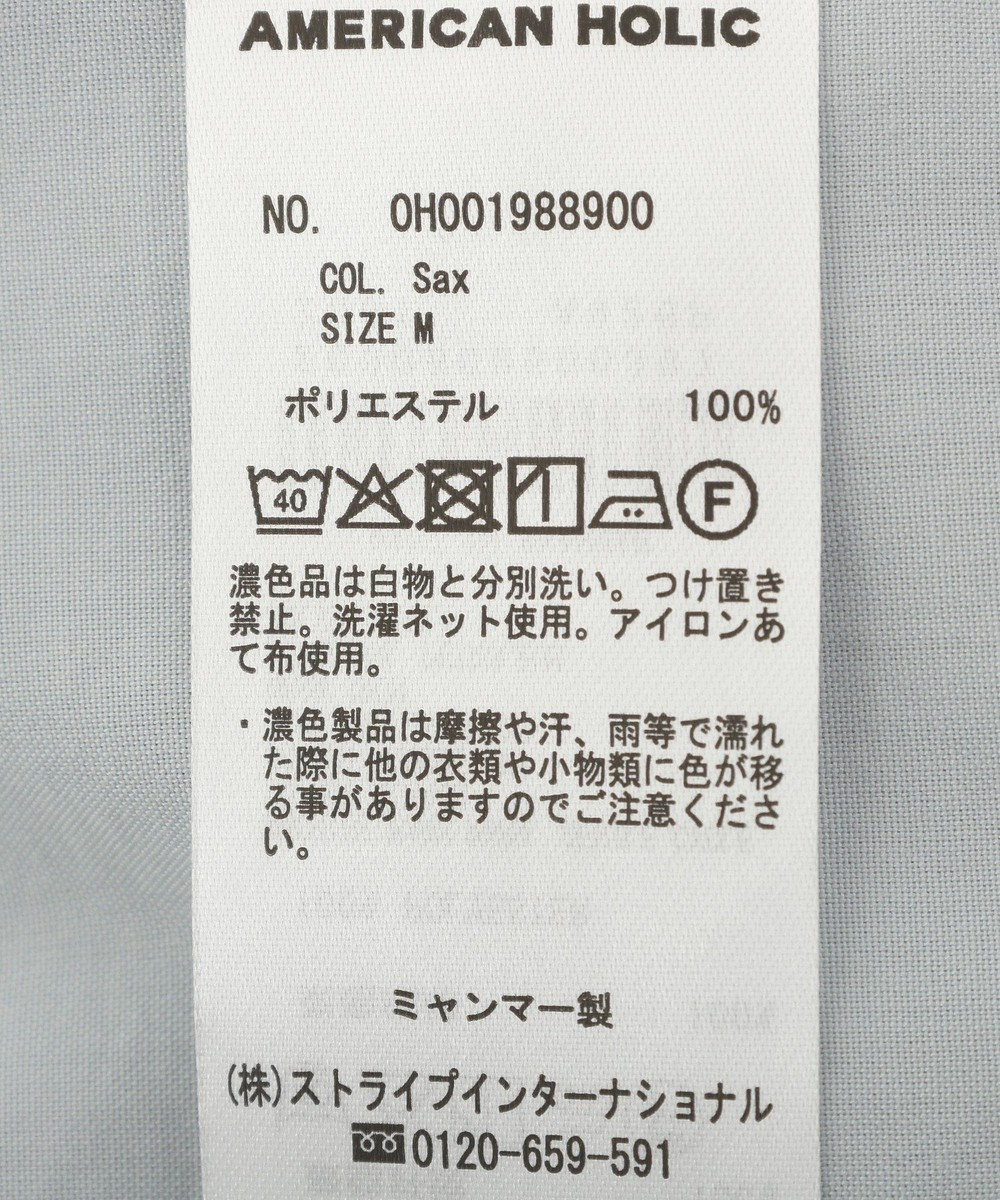 AMERICAN HOLIC 【マルチ機能】レイヤードデザインブラウス 