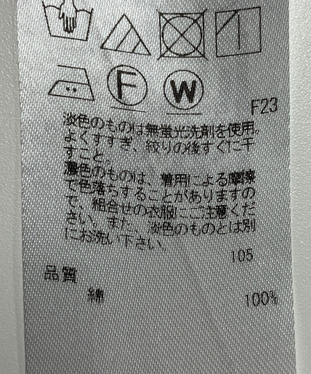 ONWARD Reuse Park 【23区】ブラウス春夏 