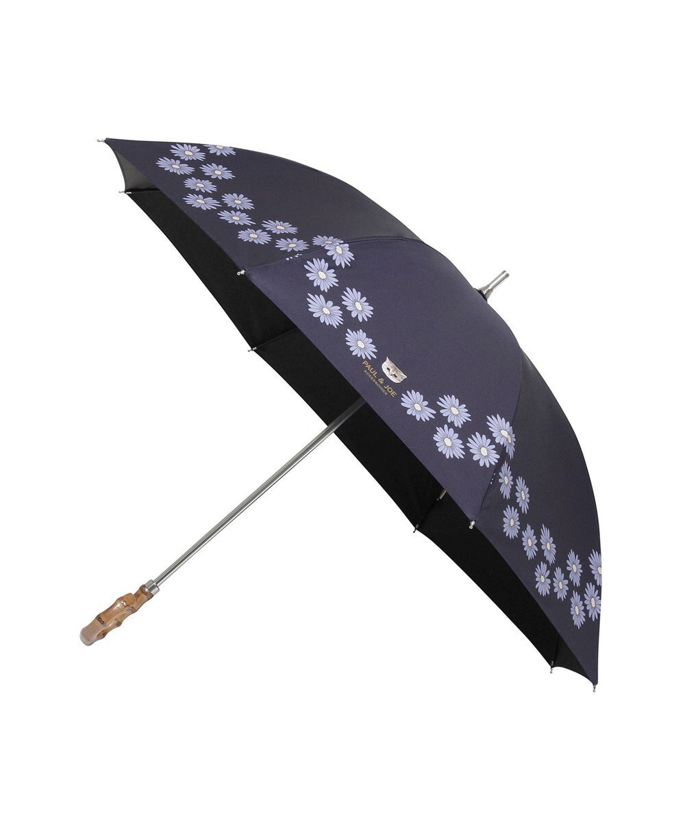 MOONBAT 【 遮光率100％/遮熱/UV】PAUL&JOE ACCESSOIRES(ポール&ジョー) 晴雨兼用日傘  Lovely daisy  クリザンテーム ヌネット 長傘 竹手元 