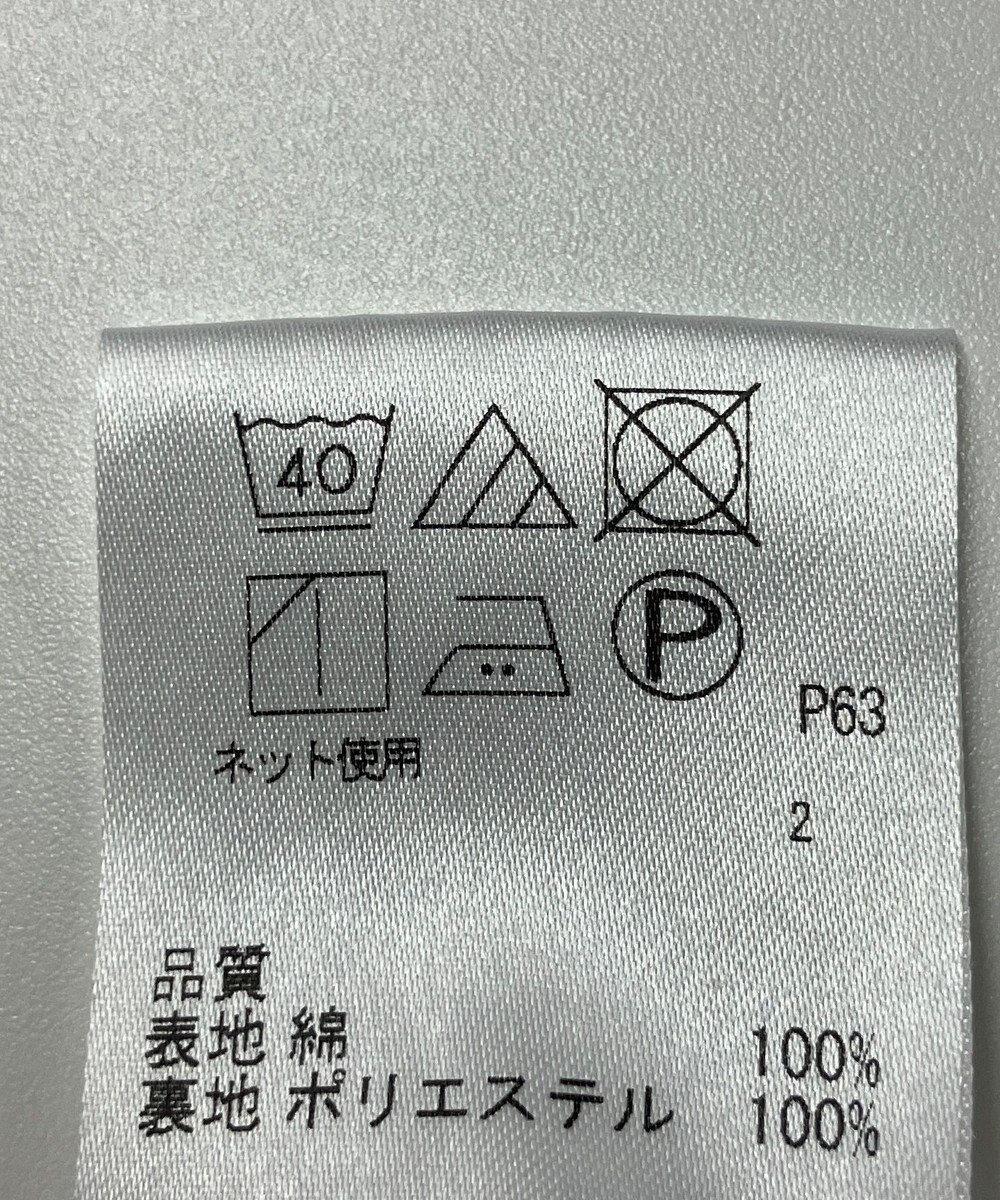 ONWARD Reuse Park 【J.PRESS】スカート春夏 