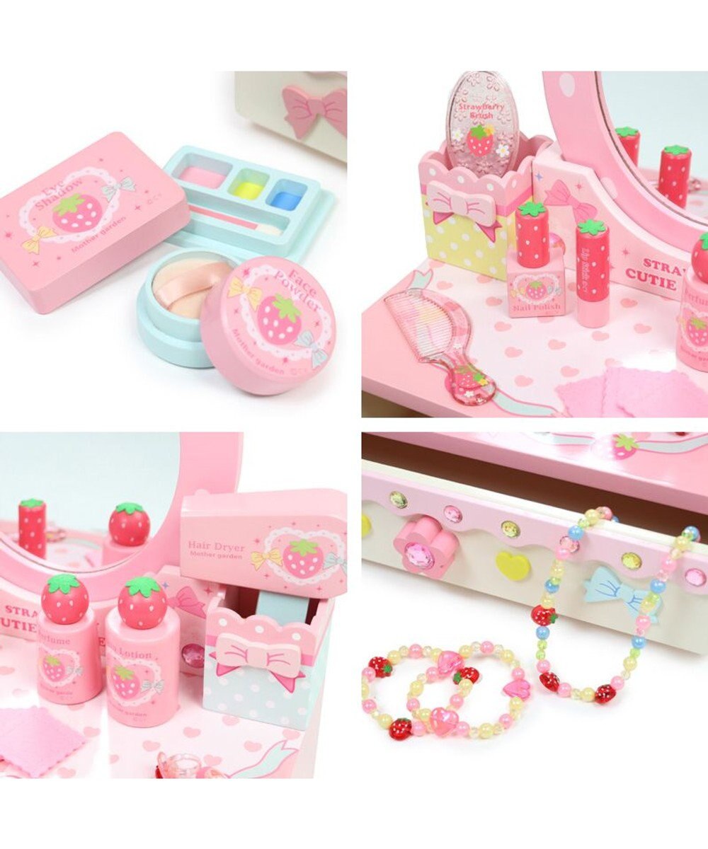 Mother garden マザーガーデン  野いちご パステルドレッサー 