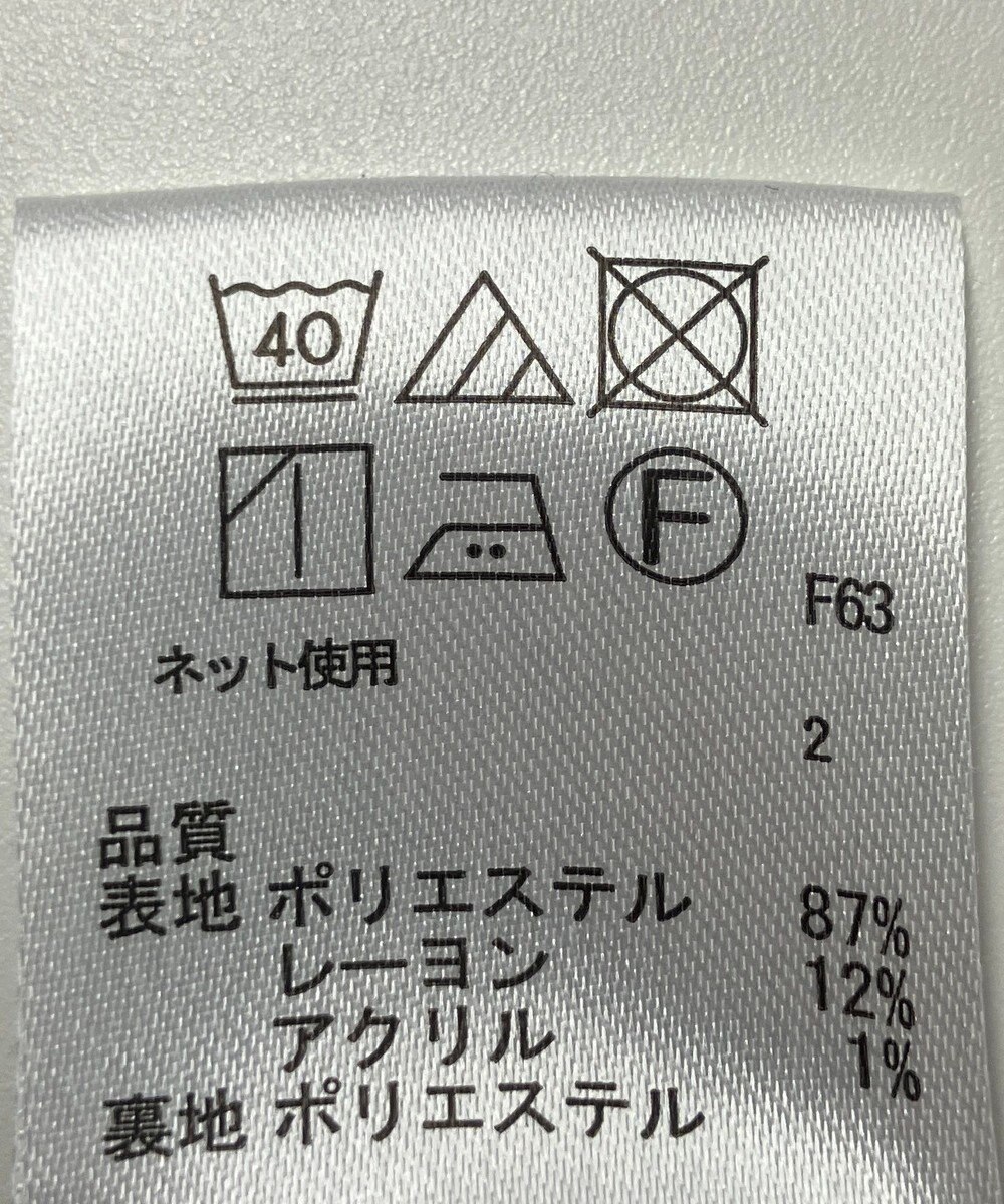 ONWARD Reuse Park 【any SiS】スカート秋冬 