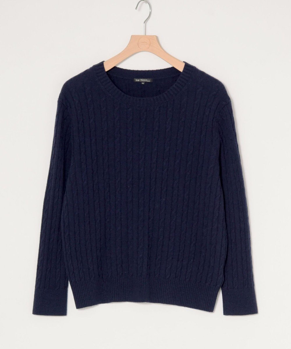 ONWARD Reuse Park 【23区】ニット秋冬 