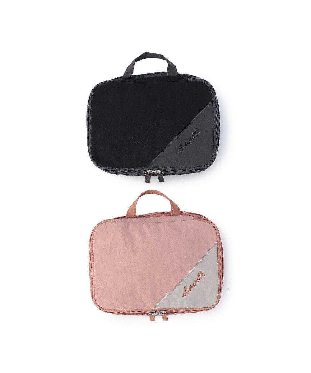 Chacott 圧縮オーガナイザーS 