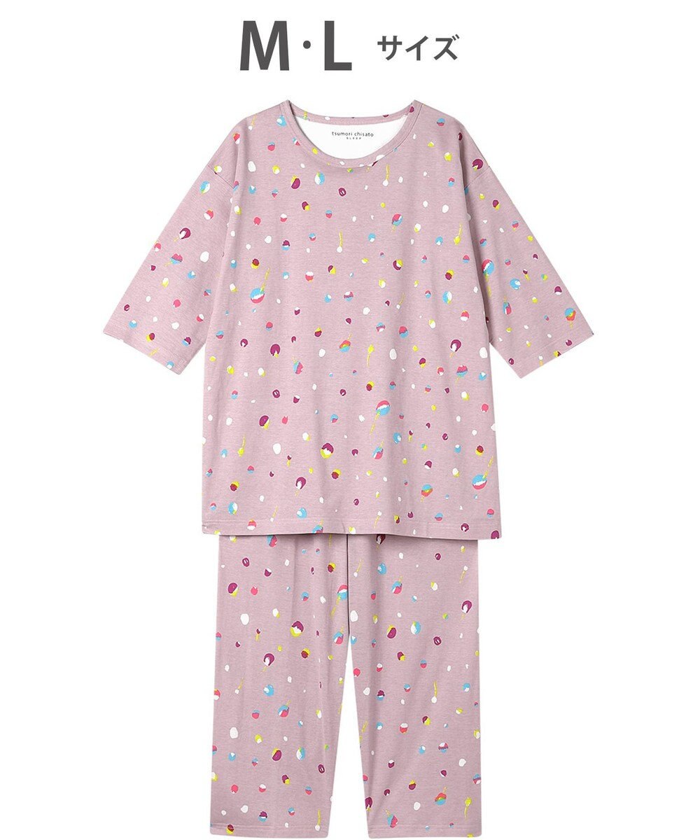 tsumori chisato SLEEP ツモリチサト パジャマ 7分袖 長袖 8分丈 綿100%(本体) 天竺素材 レディース UDT259 /ワコール 