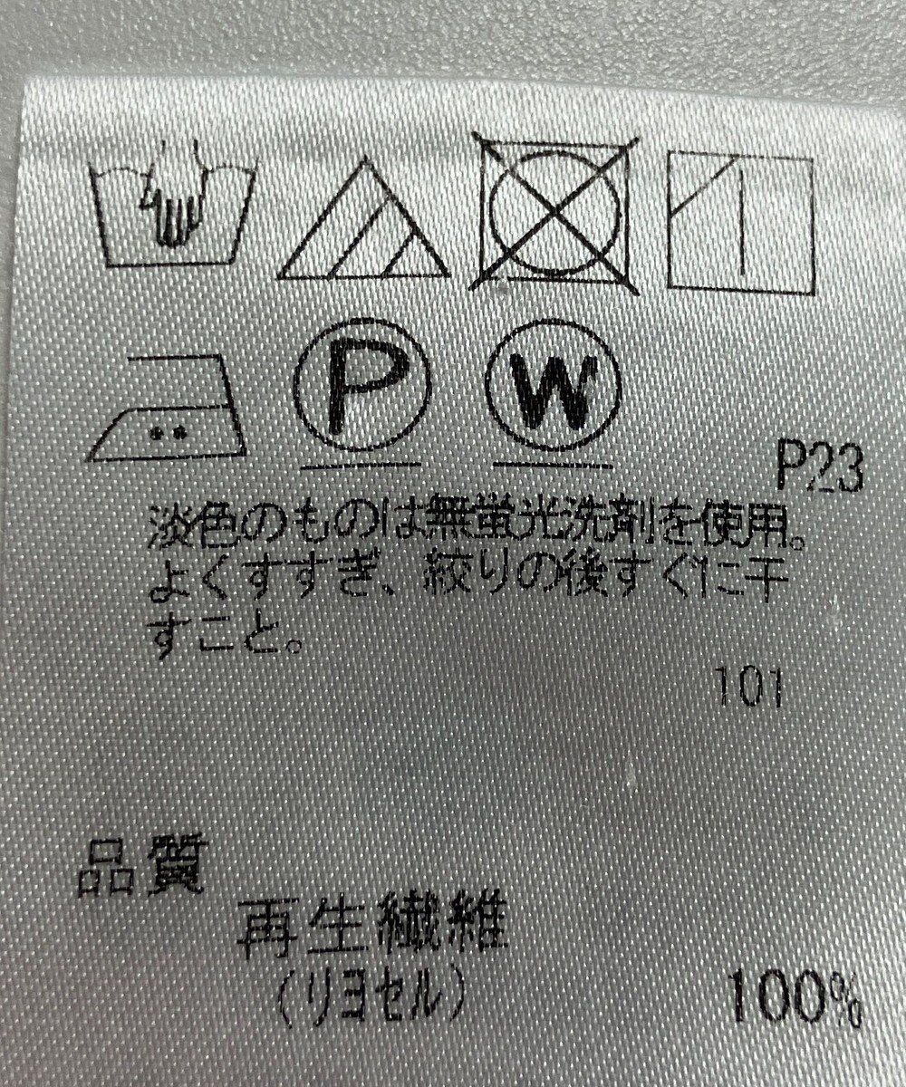 ONWARD Reuse Park 【J.PRESS】ブラウス春夏 