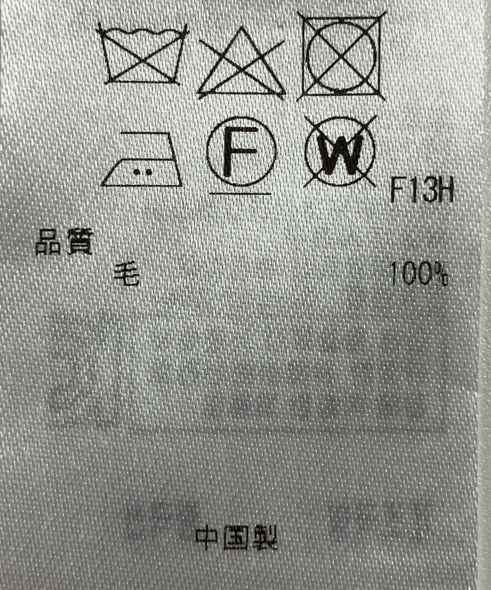 ONWARD Reuse Park 【ICB】ジャケット秋冬 