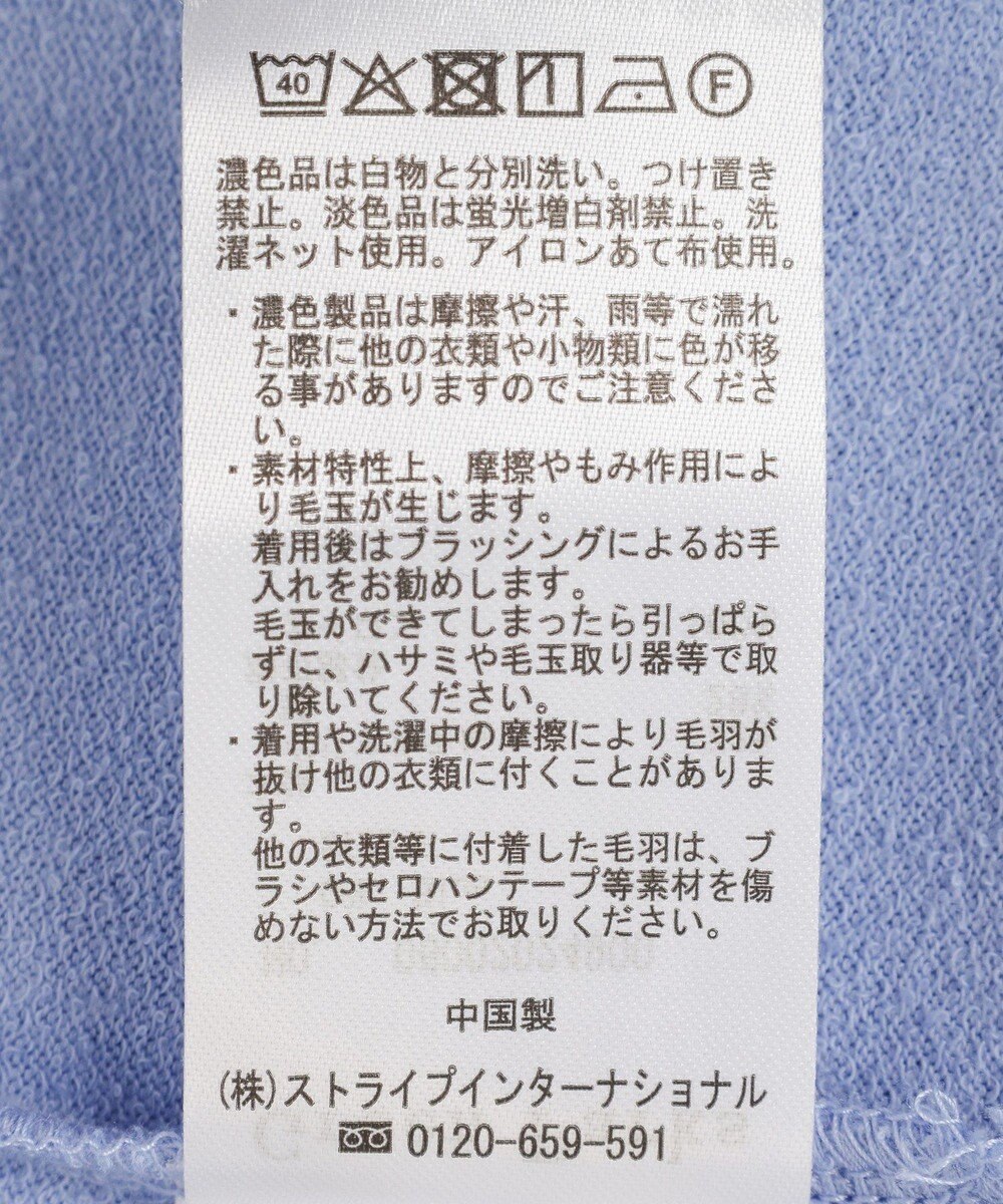 Green Parks 袖ドロストシアー裏毛ドッキングプルオーバー 