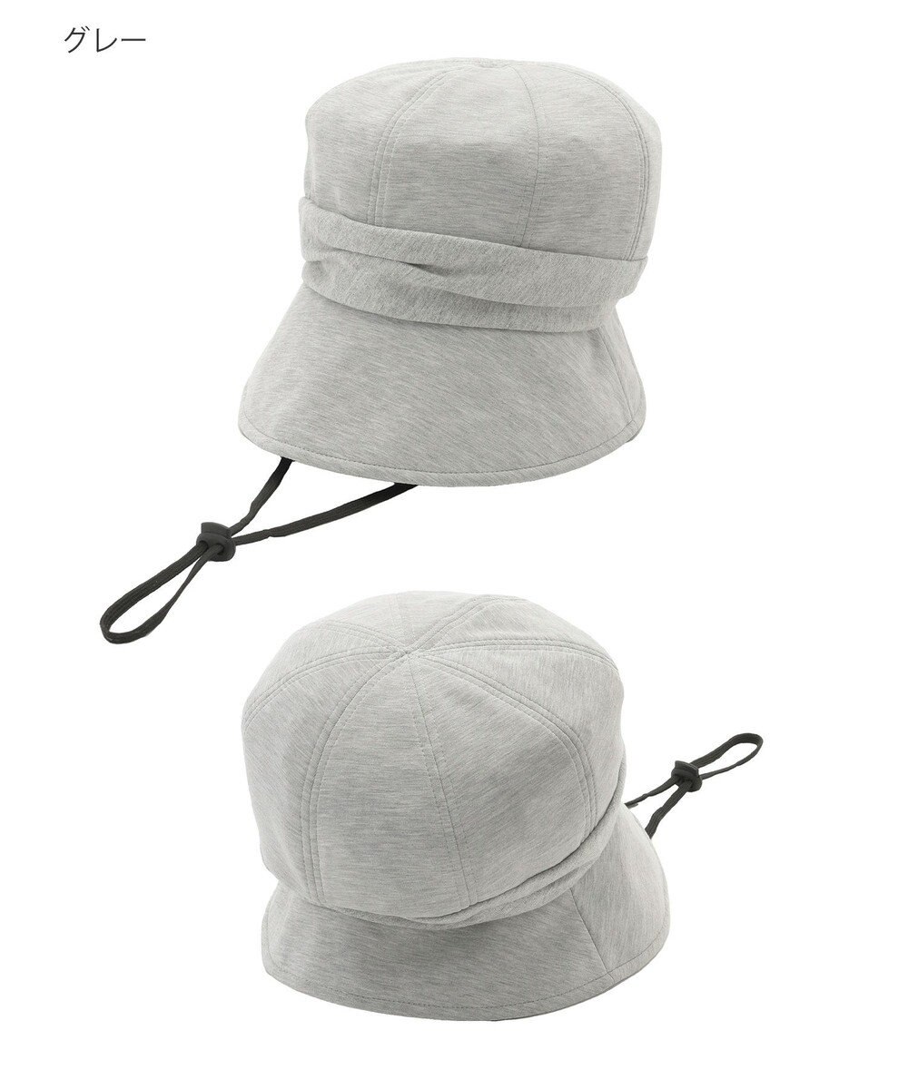 MOONBAT 【UVカット/遮光100%/接触冷感】洗えるスウェットキャスケット 軽量/手洗いOK/サイズ調整可能/ポケッタブル 