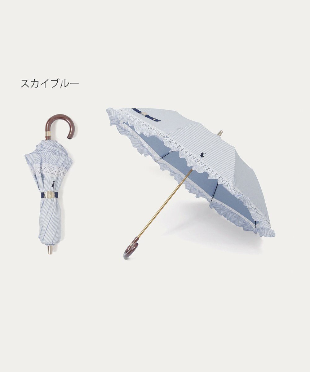MOONBAT 【遮光/晴雨兼用日傘】POLO RALPH LAUREN(ポロ ラルフローレン) ストライプフリル 折りたたみ傘 楽折 遮熱 UV 