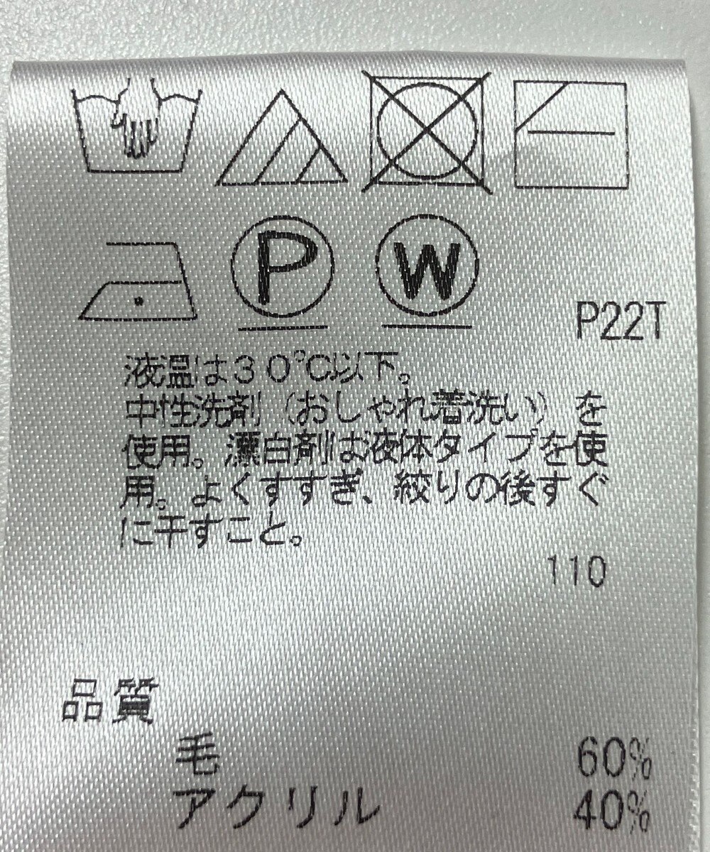 ONWARD Reuse Park 【J.PRESS】ニット秋冬 
