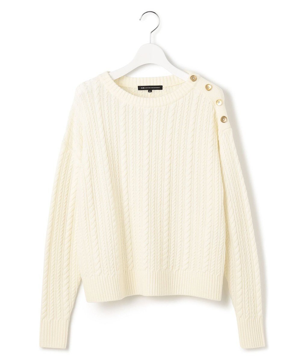 23区 【洗える】ウールコード 肩ボタンケーブル柄 ニット 