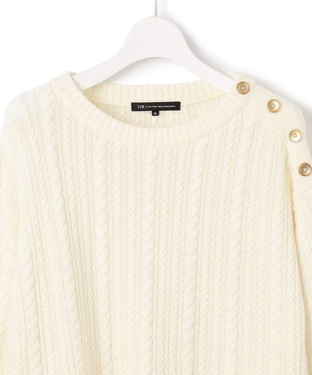 23区 【洗える】ウールコード 肩ボタンケーブル柄 ニット 