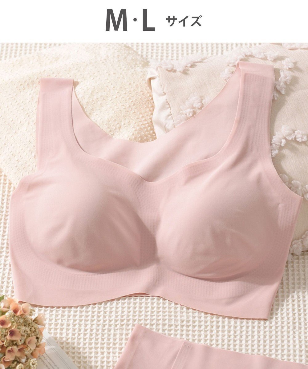 Wing ノンワイヤーブラ 【フィットトップ】 よく伸びて快適フィット 身生地部は吸汗速乾 MB1010 ウイング／ワコール 