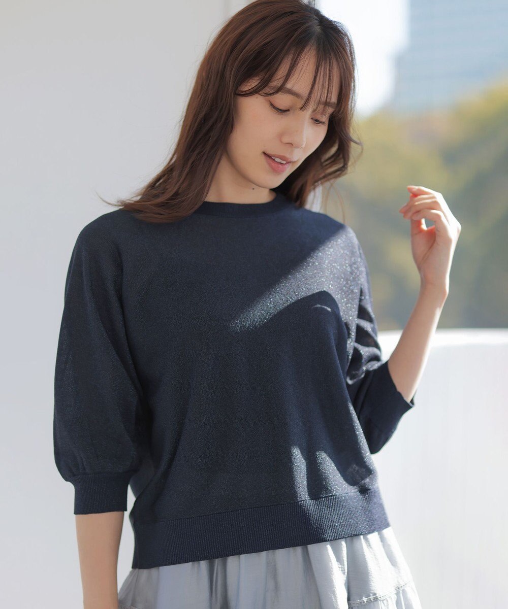 組曲 【前後着用可】ドルマンスリーブライトラメ ニット 