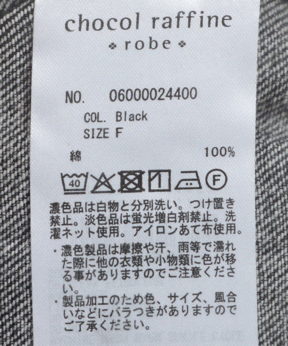 Green Parks ＢＩＧシルエットＧジャン 