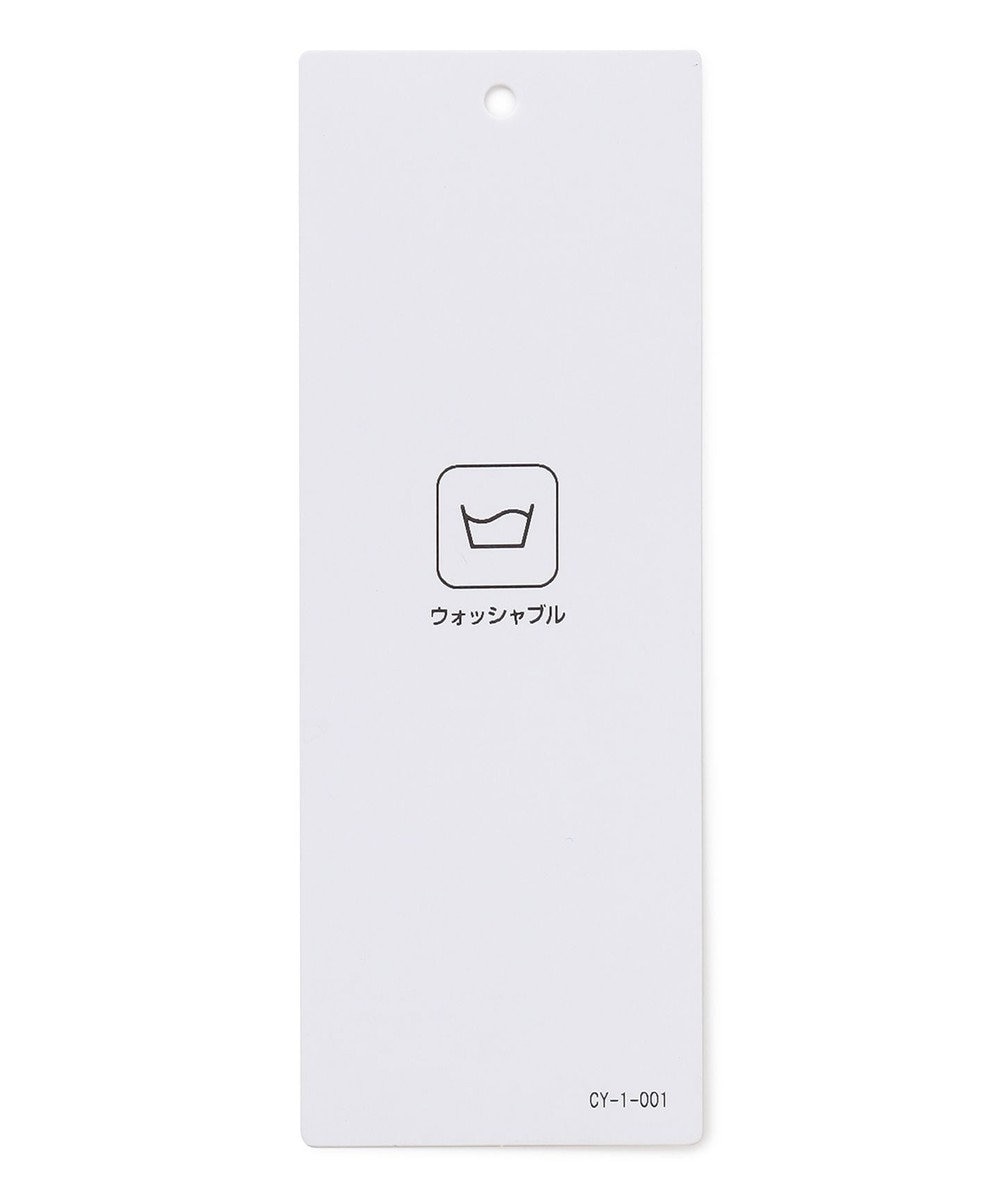 ICB 【洗える】プロヴィスウールツイル スティックパンツ 