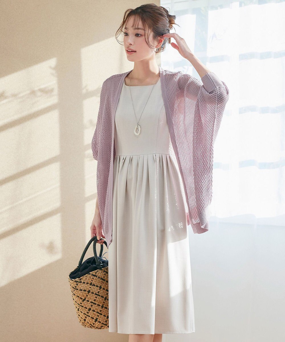 Tiaclasse 【新色追加】メッシュ編みニットドルマンカーディガン 