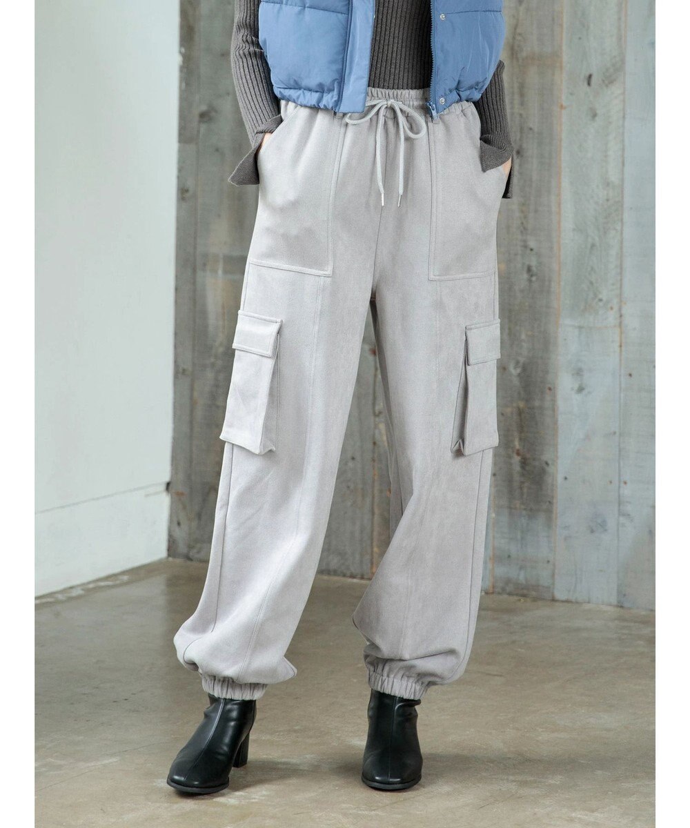 Green Parks ・ＳＵＧＡＲ　ＳＰＯＯＮ　スエードポンチカーゴパンツ 