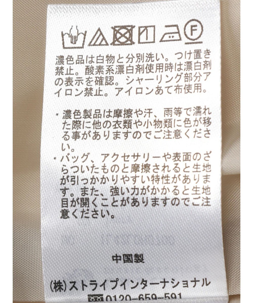 earth music&ecology ２ｗａｙシャーリングキャミワンピース 