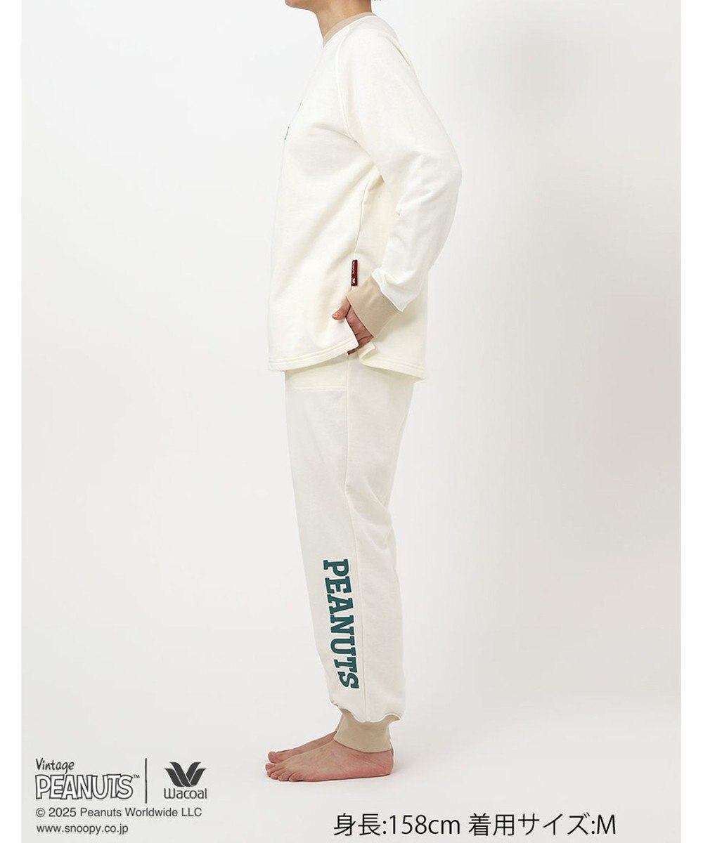 WACOAL ワコール_リラックス＆スリープ パジャマ 長袖 長ズボン 綿100%(本体) ガーゼ裏毛素材 PEANUTS レディース FDX555 /ワコール 