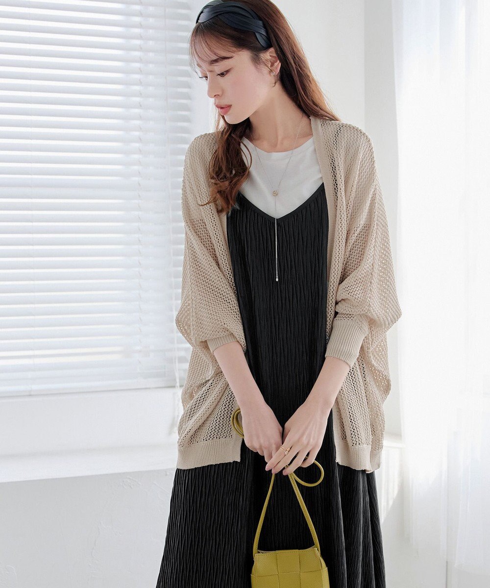 Tiaclasse 【新色追加】メッシュ編みニットドルマンカーディガン 