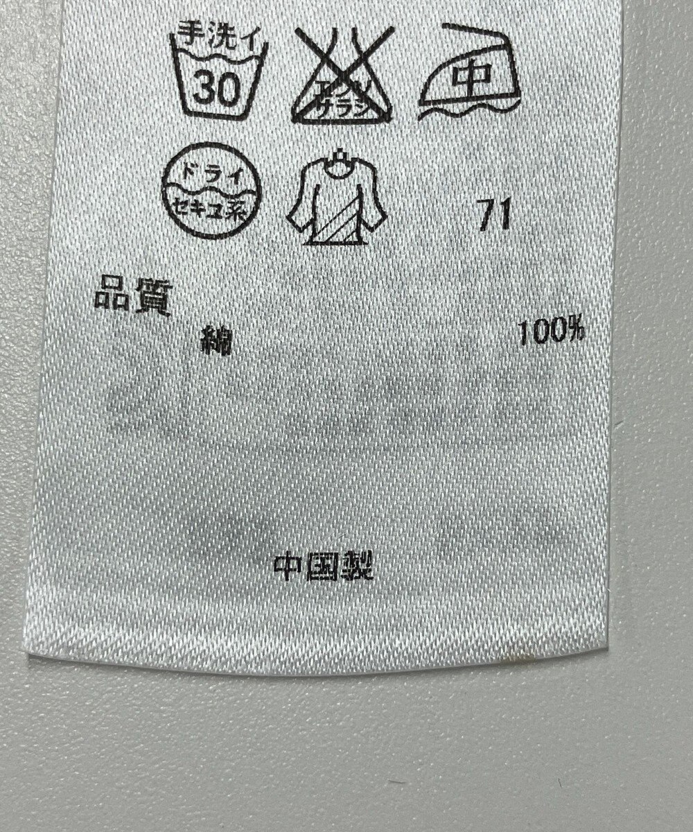 ONWARD Reuse Park 【ICB】ブラウス秋冬 