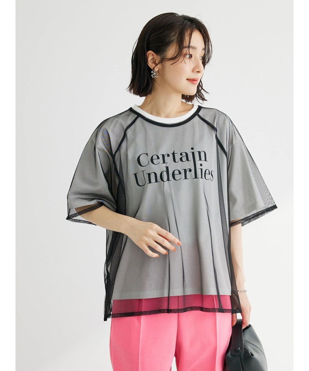 Green Parks ＳＥＴ２点　チュール＋ロゴＴｅｅ 